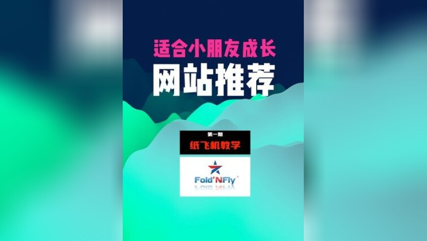5043跑狗图跑狗新一代,男子为骗钱雇群演饰豪门父母,展开解析落实_AR版V4.97